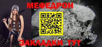 гашик Изобильный