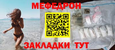 2c-b Ипатово