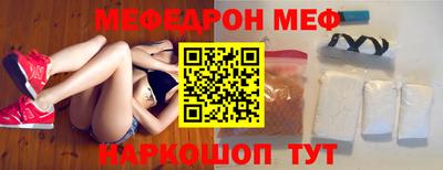 гашик Изобильный