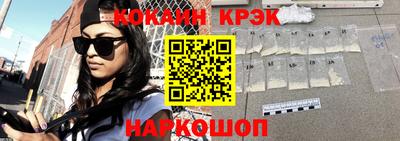 mdma Камень-на-Оби