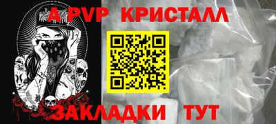гашик Изобильный