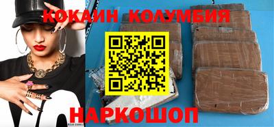 гашик Изобильный
