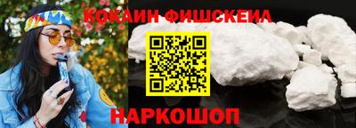эйфоретик Ирбит