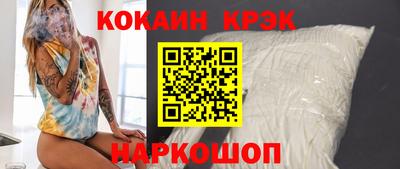 гашик Изобильный