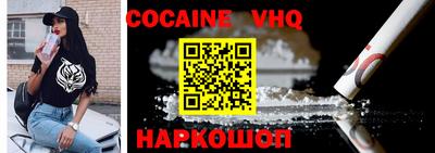 прущие крисы Кандалакша