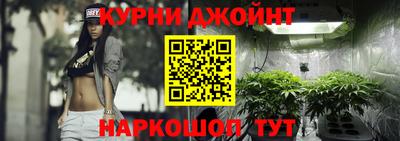 гашик Изобильный