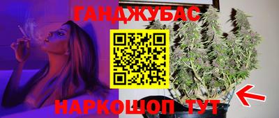 mdma Камень-на-Оби