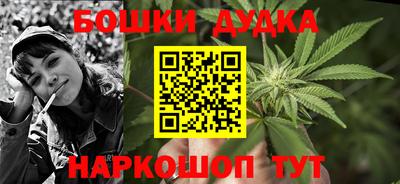 эйфоретик Ирбит