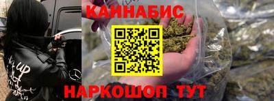 гашик Изобильный
