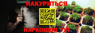 гашик Изобильный