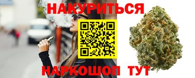 MDMA Каменск-Уральский