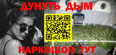 эйфоретик Ирбит