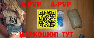 эйфоретик Ирбит