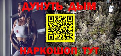 гашик Изобильный