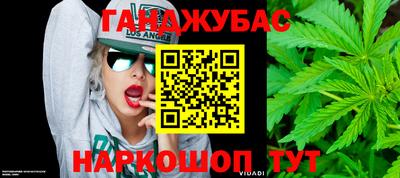 эйфоретик Ирбит