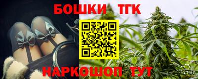 эйфоретик Ирбит