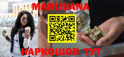 эйфоретик Ирбит