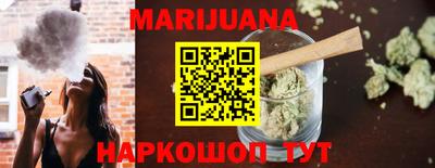 гашик Изобильный