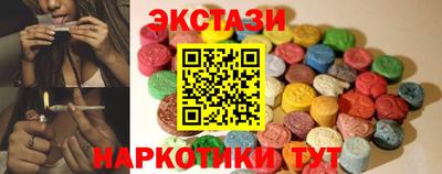 гашик Изобильный
