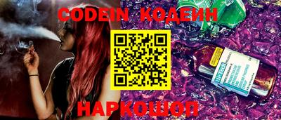 MDMA Каменск-Уральский