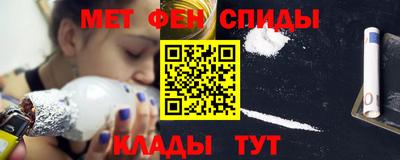 гашик Канаш