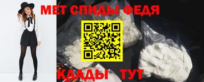 mdma Камень-на-Оби