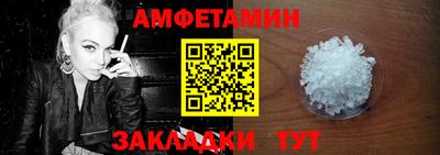 эйфоретик Ирбит