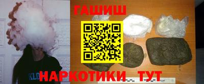 эйфоретик Ирбит