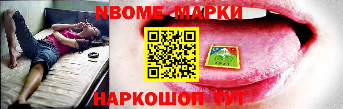 Джанкой  Лсд 25 экстази кислота  LSD-25 экстази ecstasy  Лсд 25 экстази  Вход с VPN 